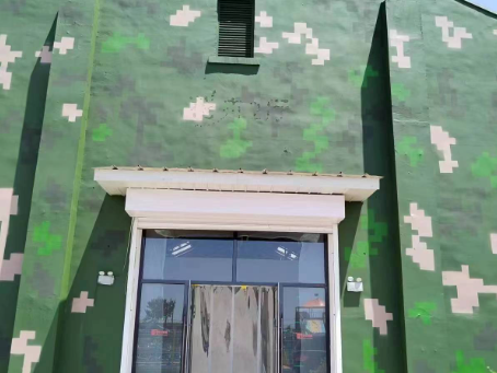 六安地面数码迷彩漆施工注意事项